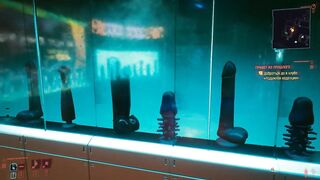 Cyberpunk. Sex Shop is a Special Product on the Shelves | Porno Game 3d