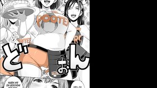Delightfully Fuckable and Unrefined!!   Bonus Booklet  Ana