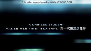 Chinatown Dolls Asiaerotica Trailer Real Chinese girls