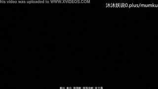 A51 动漫 中文字幕 小课 骑女伊丽斯 第2部分