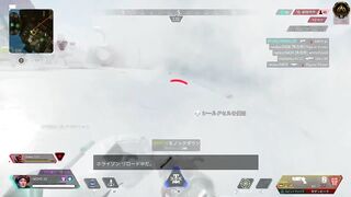 【APEX Legends クリップ】モザンビークしか勝たん