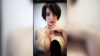 Japanese Male Ejaculation