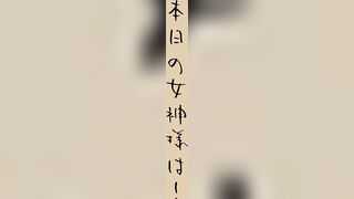 0035_Twitterのエロ垢を紹介するよ