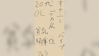 0035_Twitterのエロ垢を紹介するよ