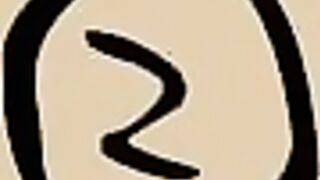 0035_Twitterのエロ垢を紹介するよ