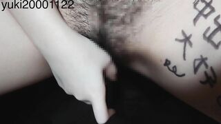 Graffiti Japanese Woman Yuki Inserting Masturbation with very Thick Pen Foreign Object Insertion