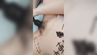 Yuki, Japanese Female, 20 Years Old, Masturbating with an Electric Masturbator