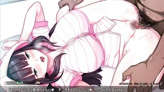 Hentai Game どすけべじゅ