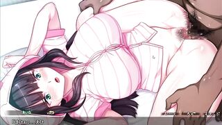 Hentai Game どすけべじゅ