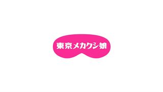 胸部鼠車車