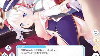 Djibril the Angels of Cyberspace - Munkar 1