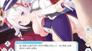 Djibril the Angels of Cyberspace - Munkar 1