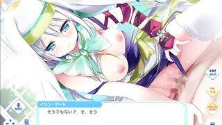 Djibril the Angels of Cyberspace - Irin Gate 2