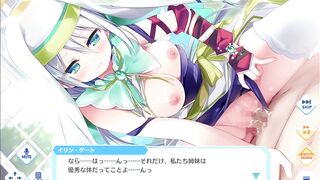 Djibril the Angels of Cyberspace - Irin Gate 2