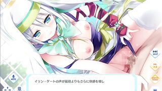 Djibril the Angels of Cyberspace - Irin Gate 2