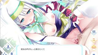 Djibril the Angels of Cyberspace - Irin Gate 2