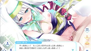 Djibril the Angels of Cyberspace - Irin Gate 2