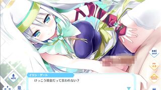Djibril the Angels of Cyberspace - Irin Gate 2