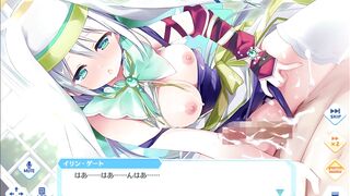 Djibril the Angels of Cyberspace - Irin Gate 2