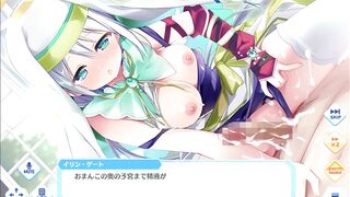 Djibril the Angels of Cyberspace - Irin Gate 2