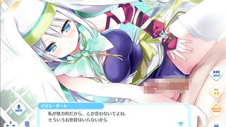 Djibril the Angels of Cyberspace - Irin Gate 2