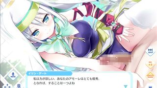Djibril the Angels of Cyberspace - Irin Gate 2