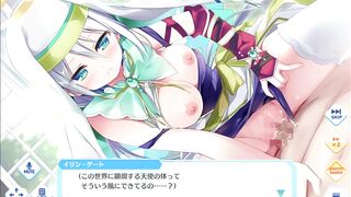 Djibril the Angels of Cyberspace - Irin Gate 2