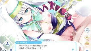 Djibril the Angels of Cyberspace - Irin Gate 2