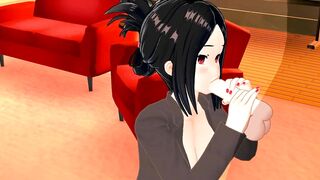 Shinomiya Kaguya Adult Version Hentai 3D