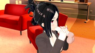 Shinomiya Kaguya Adult Version Hentai 3D