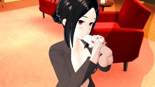 Shinomiya Kaguya Adult Version Hentai 3D