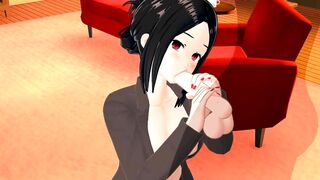 Shinomiya Kaguya Adult Version Hentai 3D