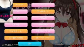 男性向 Hentai Game こはるびよりr 巨乳JK 小遊戲 黃油 試玩 02