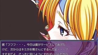 快楽に堕ちていく金髪巨乳美女④