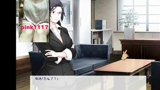 男性向 Hentai Game 教頭先生の調教教育 淫蕩小遊戲 試玩 01 Teacher Teacher's Training Education Lascivious Games