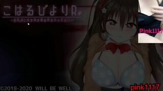男性向 Hentai Game こはるびよりr 巨乳JK 小遊戲 黃油 試玩 01