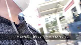 #26 あの浅草橋のお米の自動販売機にすごい変化が起きましたよ-100メートルの旅浅草橋編