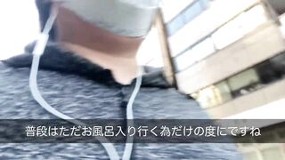 #26 あの浅草橋のお米の自動販売機にすごい変化が起きましたよ-100メートルの旅浅草橋編