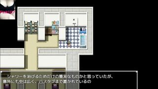 男性向 Hentai Game 特濃性感マッサージ 小遊戲 黃油 試玩 01