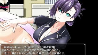 男性向 Hentai Game 特濃性感マッサージ 小遊戲 黃油 試玩 01