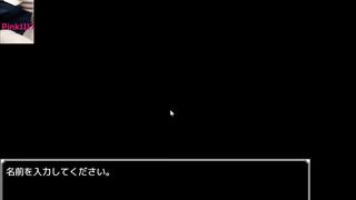 男性向 Hentai Game 特濃性感マッサージ 小遊戲 黃油 試玩 01