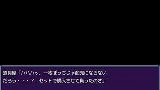快楽に堕ちていく金髪巨乳美女①
