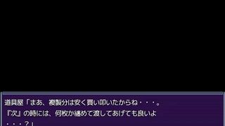 快楽に堕ちていく金髪巨乳美女①