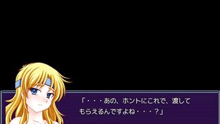 快楽に堕ちていく金髪巨乳美女①