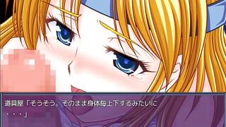 快楽に堕ちていく金髪巨乳美女①