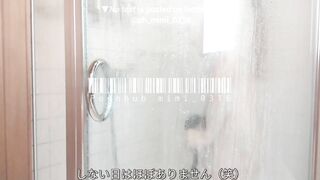 シャワーでイク♡オナニー三昧の昼下り 潮吹きまくり お風呂 パイパン 個人撮影 素人 自撮り JD 女子大生