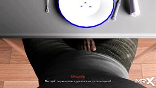 Mature Foot Paw at the Table Fetish [GAME PORN STORY] # 11
