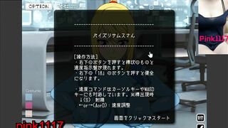 男性向 Hentai Gamen HFlash Player 小遊戲 黃油 同人 乳交遊戲