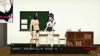 ASMR 男性向 Hentai Gamen 生殖活動記録 黃油 淫蕩遊戲 中文音声 01