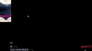 ASMR 男性向 Hentai Gamen 生殖活動記録 黃油 淫蕩遊戲 中文音声 01